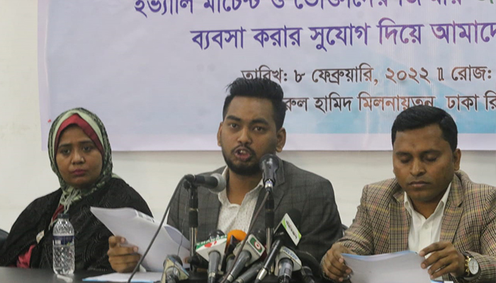 ইভ্যালির রাসেল-শামীমাকে মার্চেন্ট ও ভোক্তাদের জিম্মায় মুক্তির দাবি 