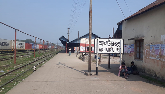 আখাউড়ায় এক বছরে ট্রেনে কাটা পড়ে ৪৫ জনের মৃত্যু