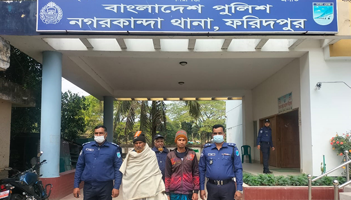 নগরকান্দায় মানবপাচার মামলায় দুই আসামি গ্রেপ্তার