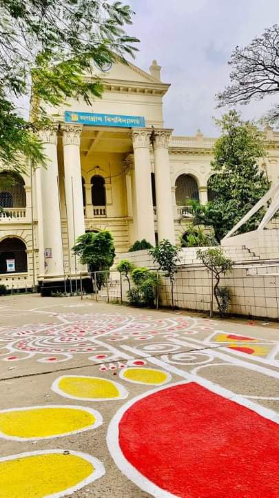 সরস্বতী পূজার বর্ণিল আলপনায় রঙিন সাজে জগন্নাথ বিশ্ববিদ্যালয়