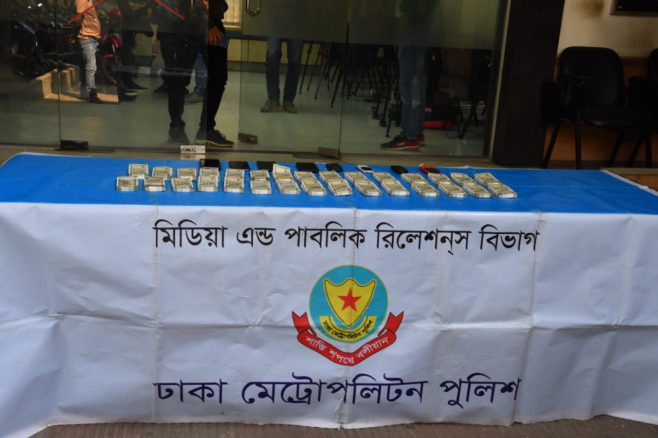 পাকিস্তান থেকে আসা জাল রুপির পাচার ঠেকাতে হার্ডলাইনে পুলিশ