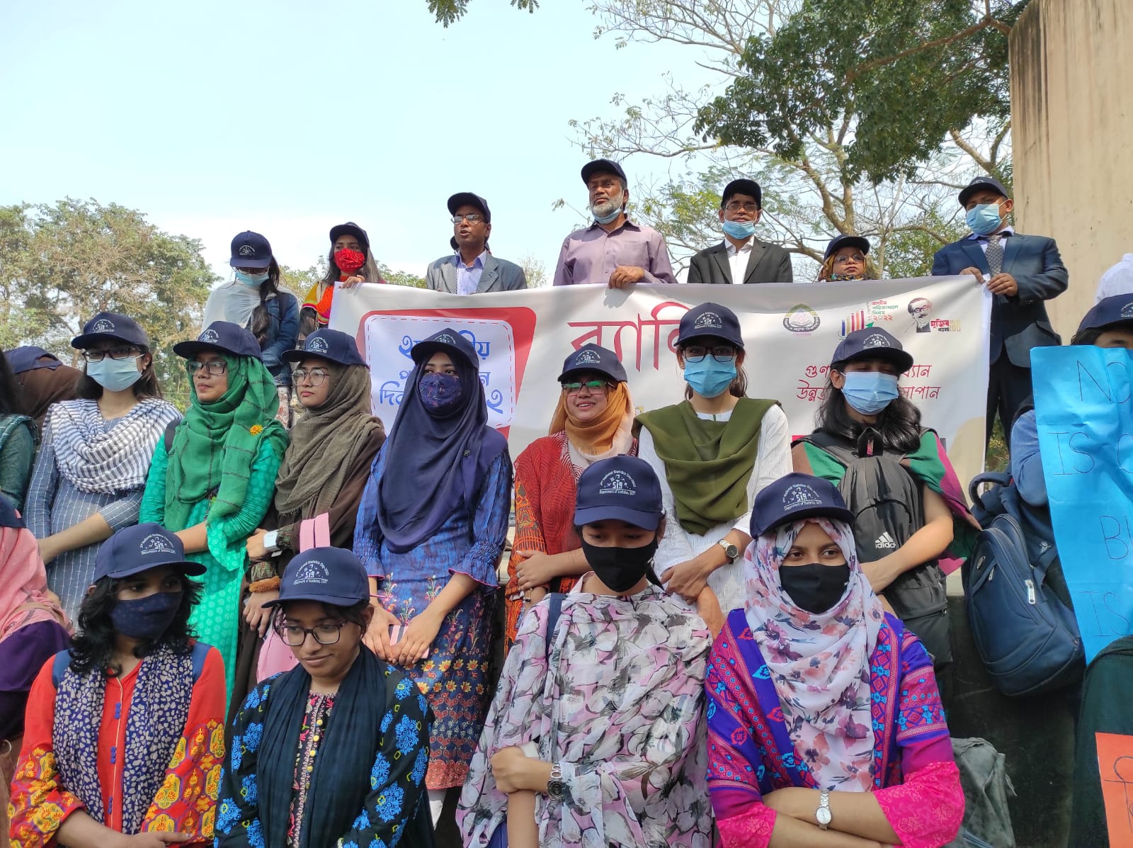 জাতীয় পরিসংখ্যান দিবসে শাবিতে বর্ণাঢ্য শোভাযাত্রা