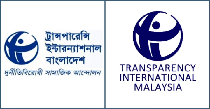 মালয়েশিয়ায় কর্মী নিয়োগে স্বচ্ছতা চায় টিআইবি