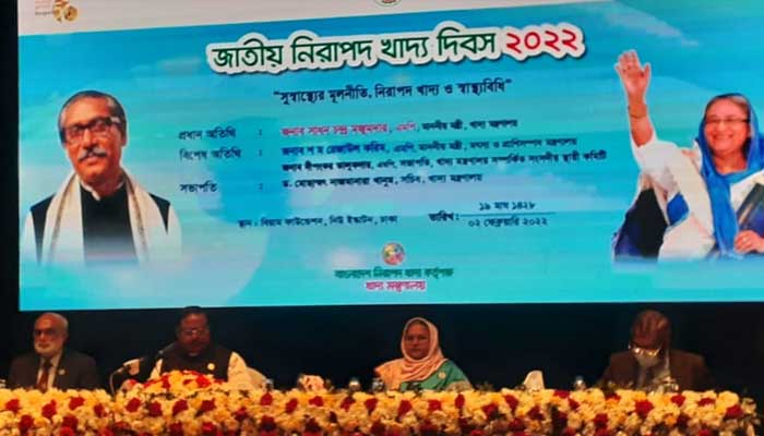 লবিস্ট নিয়োগকারী দল থেকে সাবধানে থাকতে হবে: খাদ্যমন্ত্রী