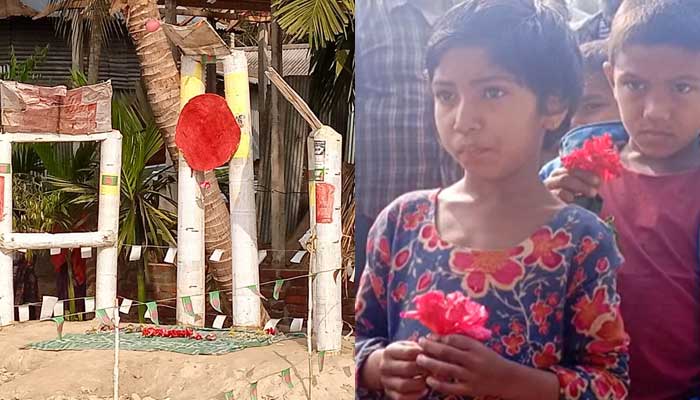 কলাগাছের তৈরি শহীদ মিনারে শিশুদের ভালোবাসা
