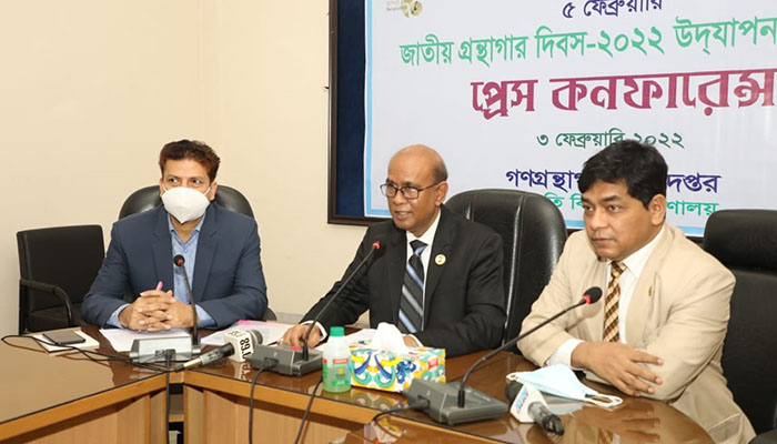 ডিজিটাল গ্রন্থাগারের অঙ্গিকার নিয়ে উদযাপন হবে গ্রন্থাগার দিবস