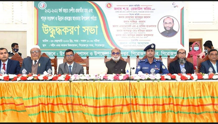 দেশীয় মাছ সংরক্ষণে সম্মিলিতভাবে কাজ করতে হবে: প্রাণিসম্পদ মন্ত্রী