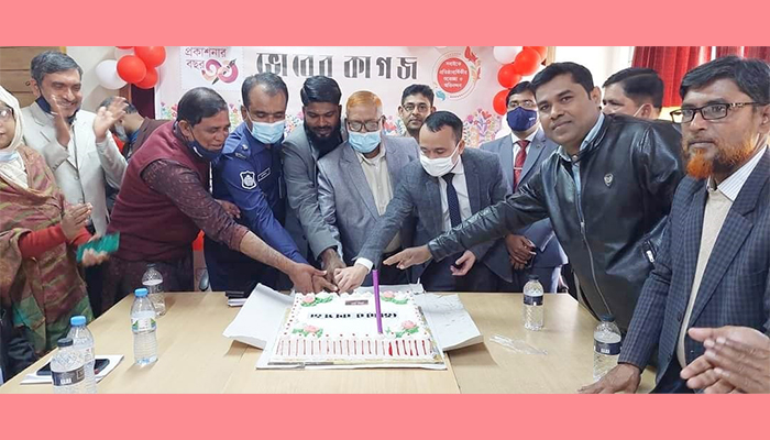 ফরিদপুরে ভোরের কাগজের ৩০ তম প্রতিষ্ঠাবার্ষিকী পালিত