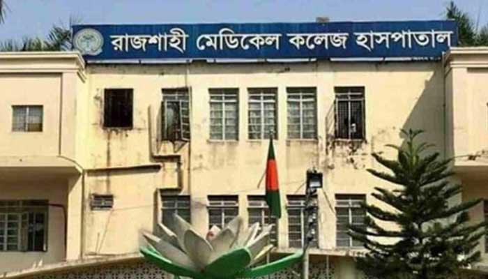 রামেক হাসপাতালে করোনায় মৃত্যু ৩