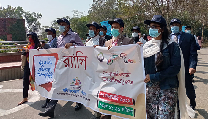 জাতীয় পরিসংখ্যান দিবসে শাবিতে বর্ণাঢ্য শোভাযাত্রা