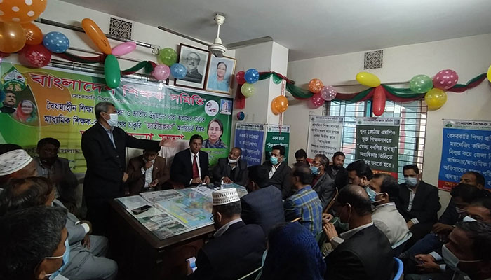 শিক্ষক জাতীয়করণ না হলে মানবসম্পদ তৈরি সম্ভব নয়