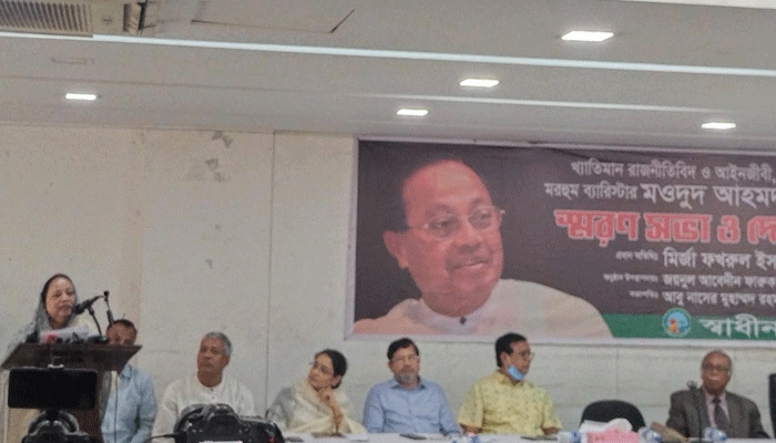 মওদুদের স্মরণসভায় অঝোরে কাঁদলেন ফখরুল