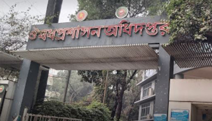নাপা খেয়ে শিশুর মৃত্যু: বিকেলে সংবাদ সম্মেলন ঔষধ প্রশাসনের