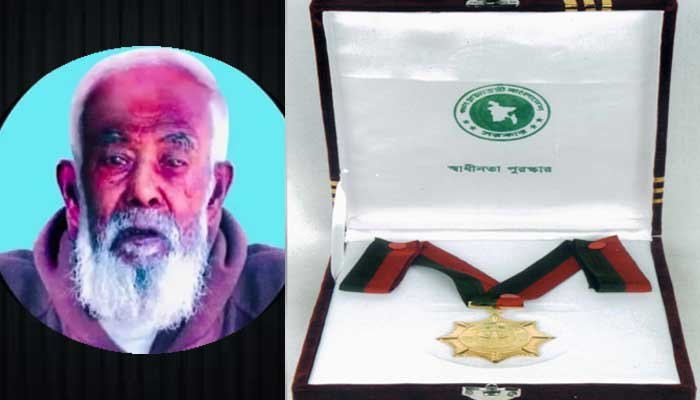 আমির হামজার স্বাধীনতা পুরস্কার বাতিলের সিদ্ধান্ত পর্যালোচনায়