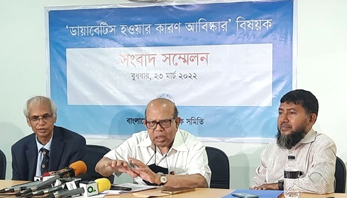 ডায়াবেটিস হওয়ার কারণ আবিষ্কার দেশের বিজ্ঞানীদের