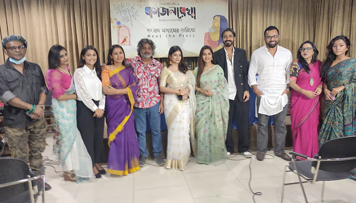এপ্রিলে শুরু হবে সেলিমের 'কাজলরেখা'
