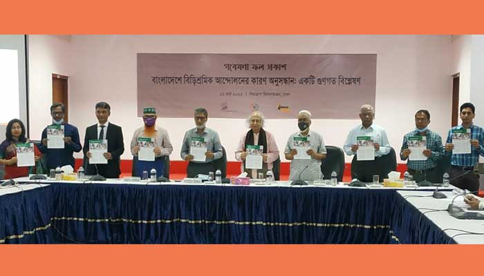 বিড়ি শ্রমিকদের করবৃদ্ধি ঠেকানোর আন্দোলন মালিকদের সাজানো