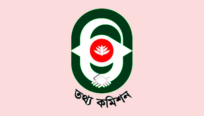 ২০ দিনের মধ্যে ডিজিটাল আইনের তথ্য দিতে পুলিশকে নির্দেশ