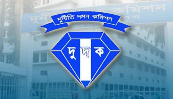 অবৈধ সম্পদ অর্জন: রূপগঞ্জের কমিশনার আতিকুরের বিরুদ্ধে দুদকের মামলা