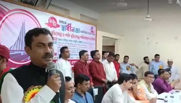 মঞ্চে সাংসদকে ‘রাজাকারের ভাতিজা’ বললেন উপজেলা চেয়ারম্যান