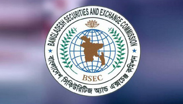 ‍২৬ বিমা কোম্পানিকে পুঁজিবাজারে আনতে আইডিআরএকে বিএসইসির চিঠি