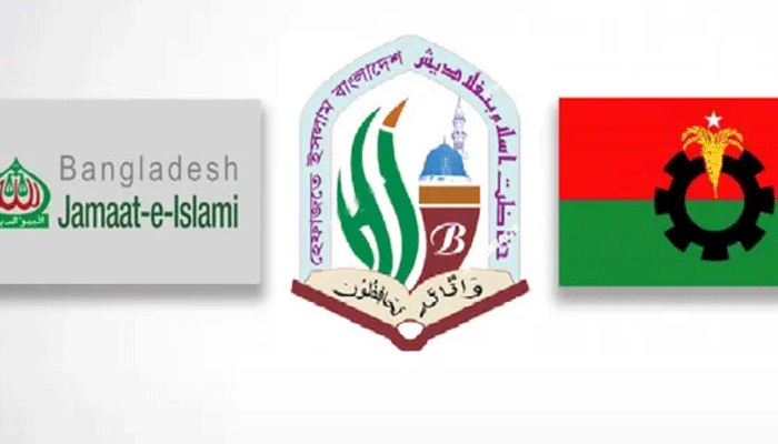 বিএনপি-জামায়াত-হেফাজত এক মায়ের পেটের ভাই: নানক