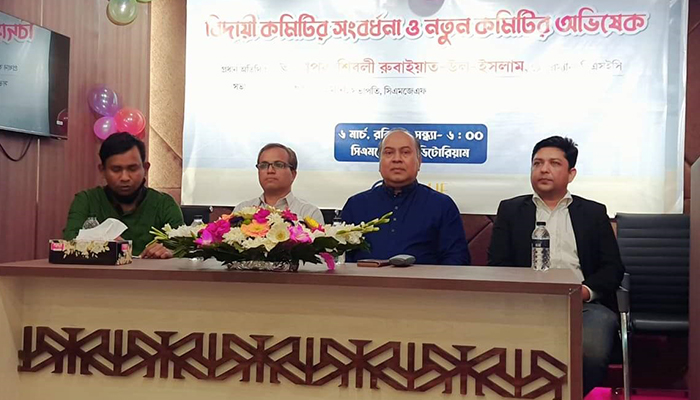 ডে ট্রেডার বেশি, ইনভেস্টর কম: বিএসইসি চেয়ারম্যান