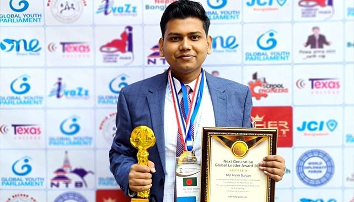 আন্তর্জাতিক পুরস্কার পেলেন জিএলটিস লিডার দাইয়ান