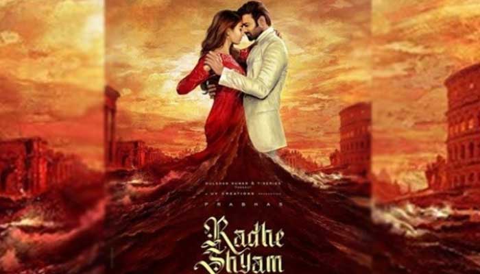 ‘বাহুবলী’ প্রভাসের ম্যাজিক ব্যর্থ, দুর্বল গল্পে ডুবলো ‘রাধে শ্যাম’