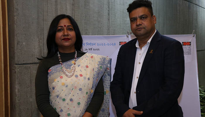 রোকেয়া প্রাচী-দোদুলের নির্বাচনী ইশতেহার ঘোষণা