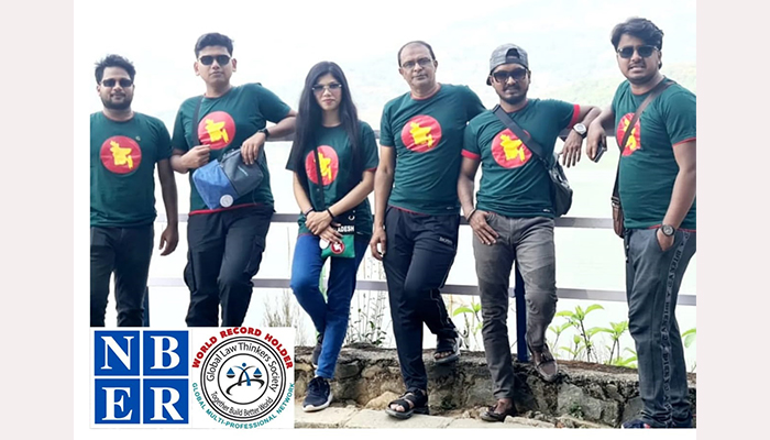 এনবিইআর ও জিএলটিস প্রতিনিধি দলের নেপাল সম্মেলনে যোগদান