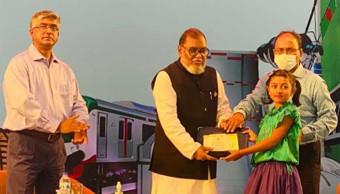 স্বাধীনতার সুবর্ণজয়ন্তীর বিভিন্ন প্রতিযোগিতায় বিজয়ীদের পুরস্কার বিতরণ