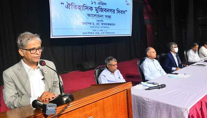 খন্দকার মোশতাককে ‘শ্রদ্ধা’, প্রতিবাদের মুখে দুঃখপ্রকাশ ঢাবির