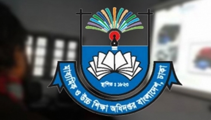 এবার এমপিওভুক্তি পাচ্ছে দুই হাজারের বেশি শিক্ষাপ্রতিষ্ঠান