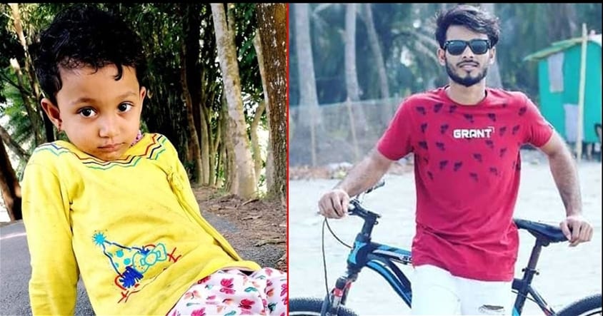 বাবার কোলে শিশুকে হত্যা: প্রধান আসামিসহ গ্রেপ্তার ৫