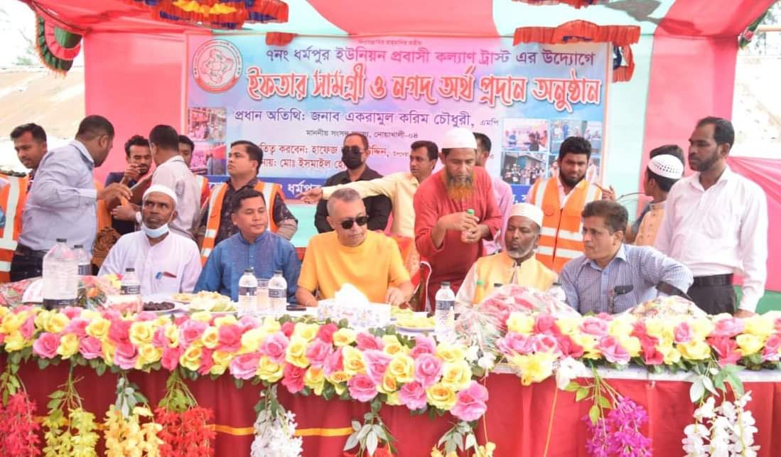 নোয়াখালীর এমপি একরামের বক্তব্য নিয়ে আলোচনা-সমালোচনা
