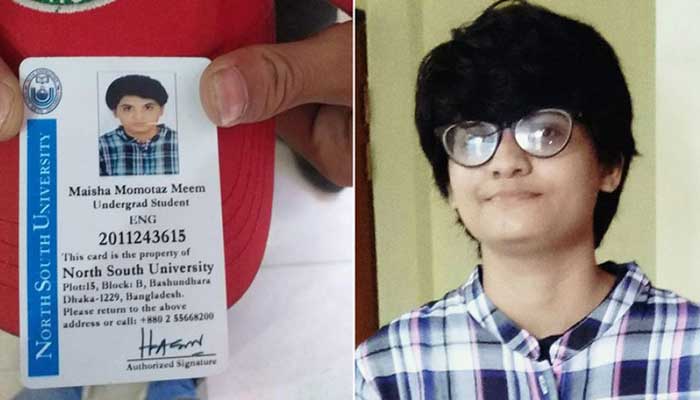 খিলক্ষেতে কভার্ড ভ্যানের চাপায় নর্থ সাউথের শিক্ষার্থী নিহত