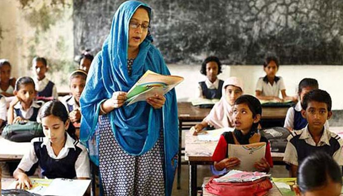 প্রাথমিকে শিক্ষক নিয়োগ পরীক্ষার প্রবেশপত্র রবিবার থেকে