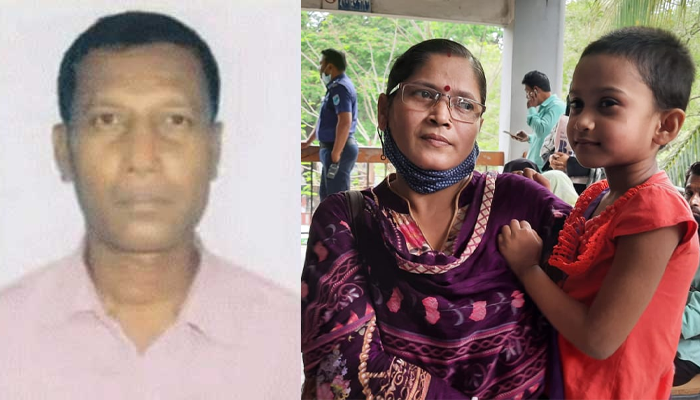 ১৯ দিন পর জামিন পেলেন বিজ্ঞান শিক্ষক হৃদয় মণ্ডল
