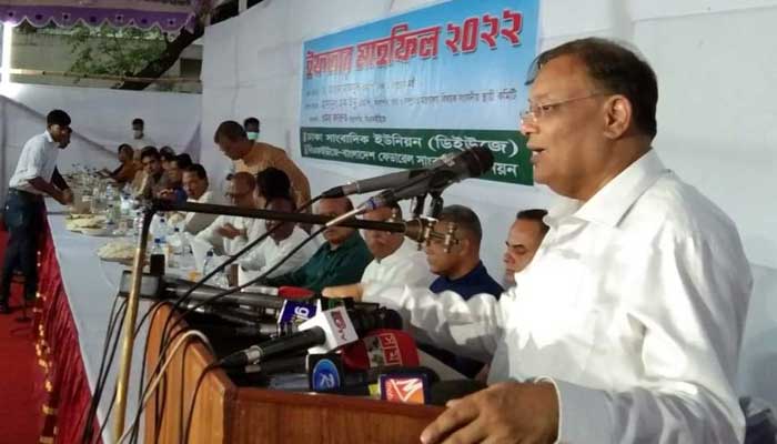 নোয়াবের বিবৃতি নাকচ সাংবাদিক নেতাদের