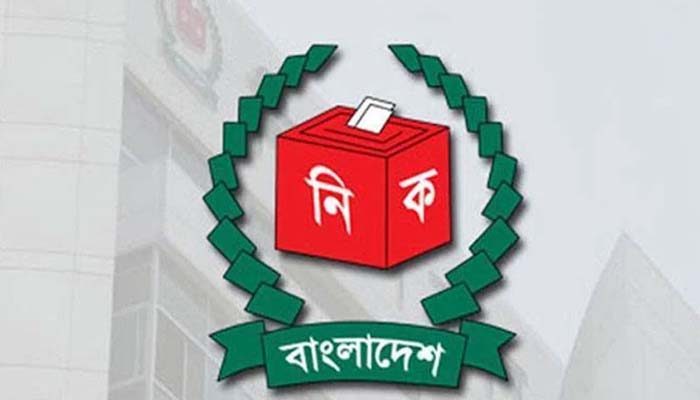 ইলেকট্রনিক্স ও অনলাইন মিডিয়া প্রধানদের সঙ্গে ইসির সংলাপ আজ