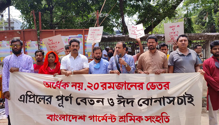 এপ্রিলের পুরো বেতন-বোনাস চান পোশাক শ্রমিকরা