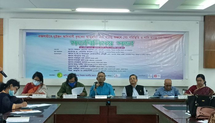 কৃষক লীগ নেতার প্ররোচনায় দুই আদিবাসী কৃষকের আত্মহত্যা
