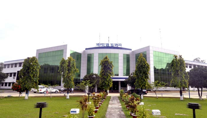 চট্টগ্রাম বন্দর কর্তৃপক্ষ বিল পাস, অনিয়ম করলে কারাদণ্ড