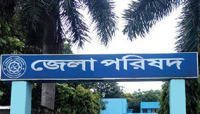 বিদায়ী চেয়ারম্যানরা হচ্ছেন জেলা পরিষদের প্রশাসক