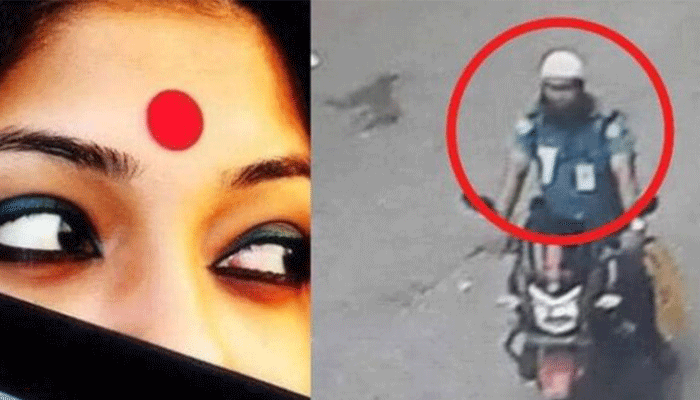 ফার্মগেটে টিপটিজিংয়ের সত্যতা পেয়েছে তদন্ত কমিটি