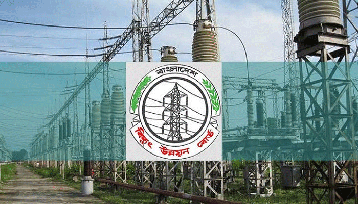 দেশে রেকর্ড ১৪ হাজার ১ মেগাওয়াট বিদ্যুৎ উৎপাদন: পিডিবি
