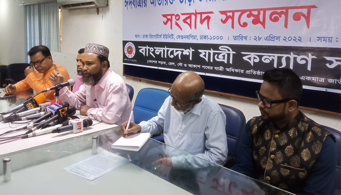 ঈদে ভাড়া নৈরাজ্য ও যাত্রী হয়রানি বন্ধের দাবি যাত্রী কল্যাণ সমিতির