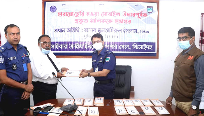 প্রতারণা রোধে সক্রিয় ঝিনাইদহ সাইবার ক্রাইম ইনভেস্টিগেশন সেল