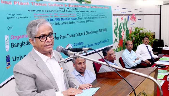 দারিদ্র বিমোচনে অন্তর্ভুক্তিমূলক সমাজের বিকল্প নেই: ঢাবি উপাচার্য